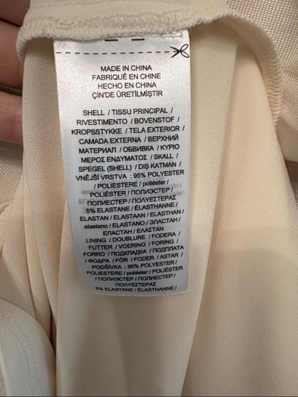 Lauren Ralph Lauren Foil Print Jersey Cocktail Dress Cream - Picture 7 of 10